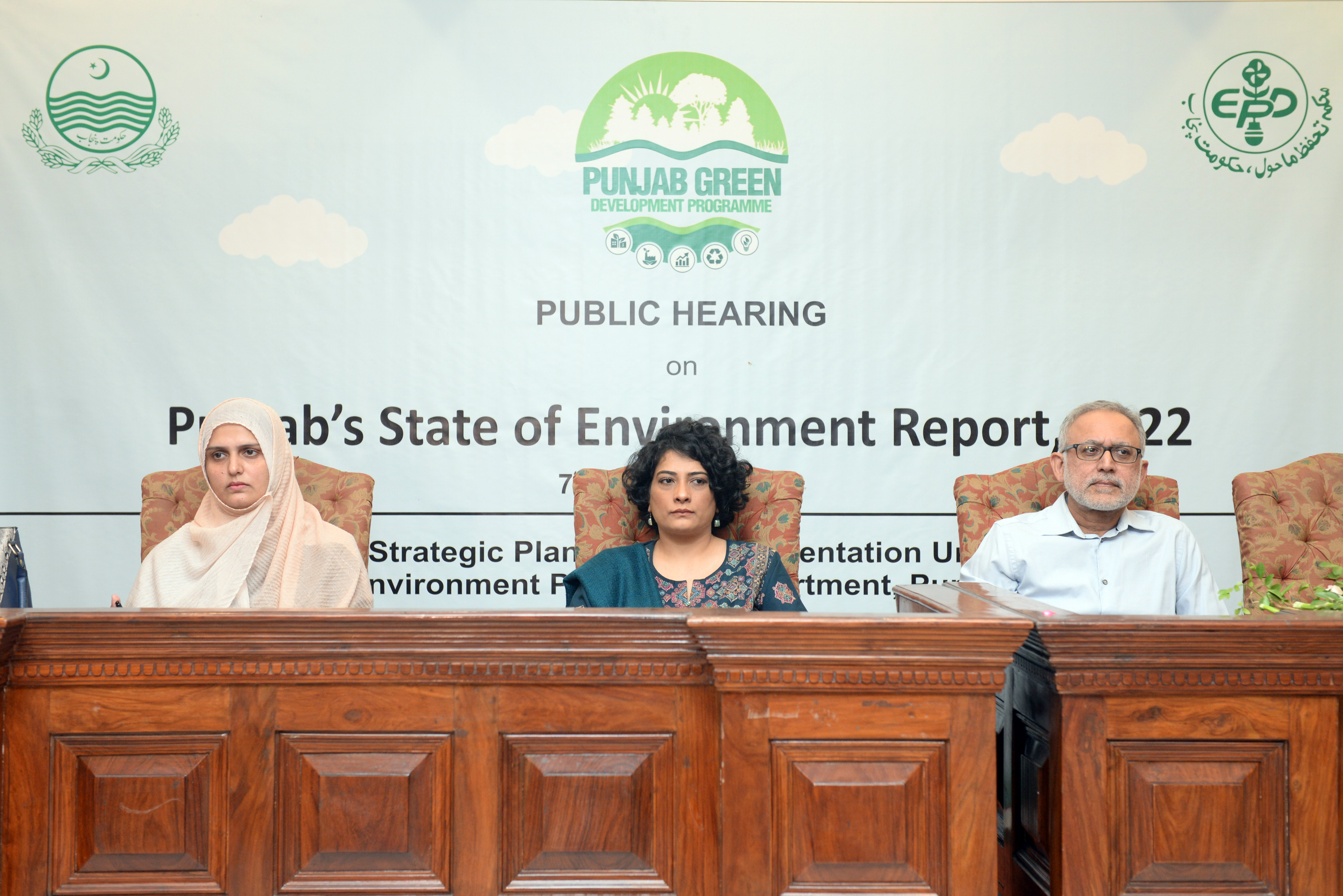 1st Public Hearing on State of Environment Report (7th Nov 2022)